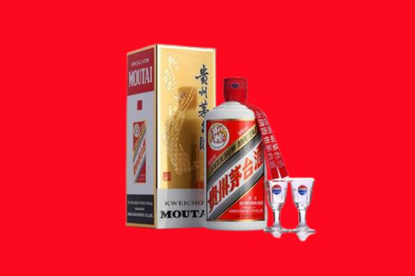 乐山市沙湾回收飞天茅台酒